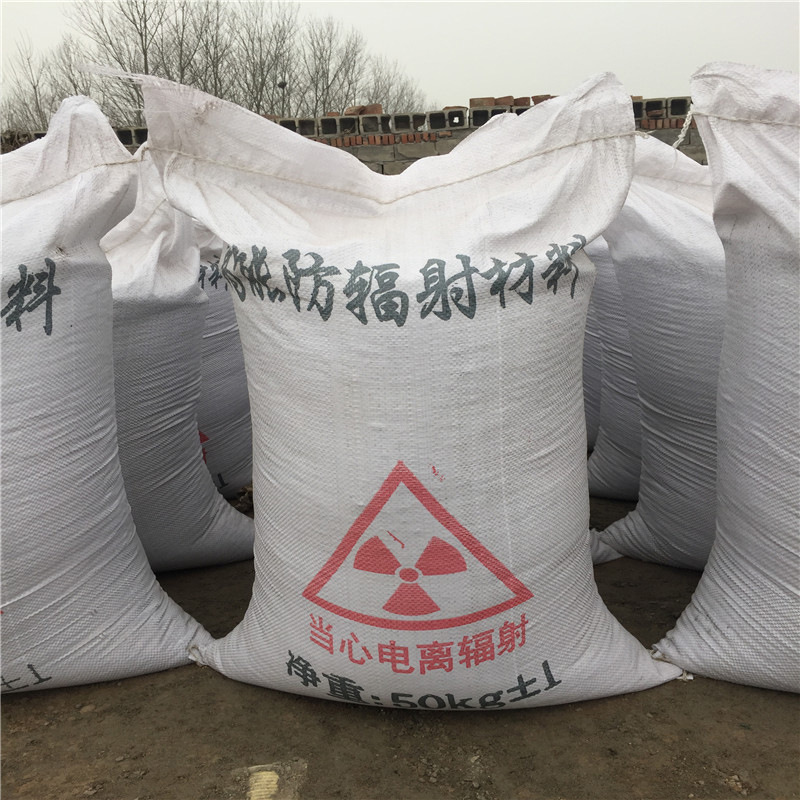 张掖防辐射硫酸钡砂生产厂家