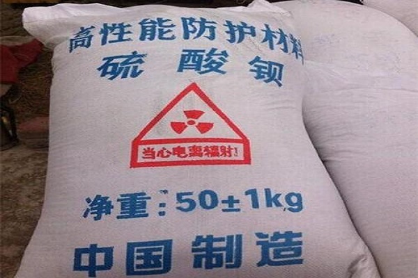 张掖硫酸钡砂生产厂家